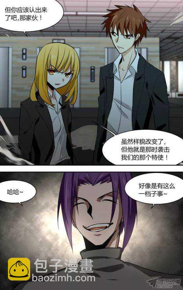 78-第78话