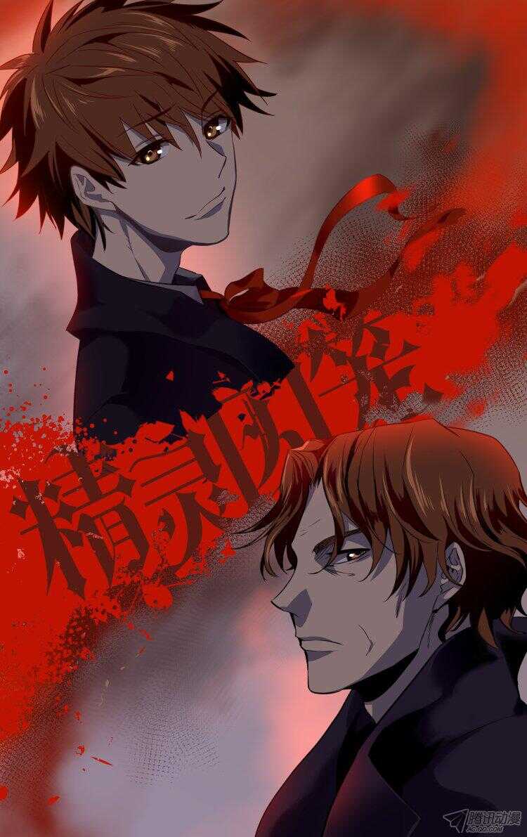 92-第92话