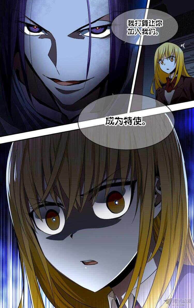 94-第94话