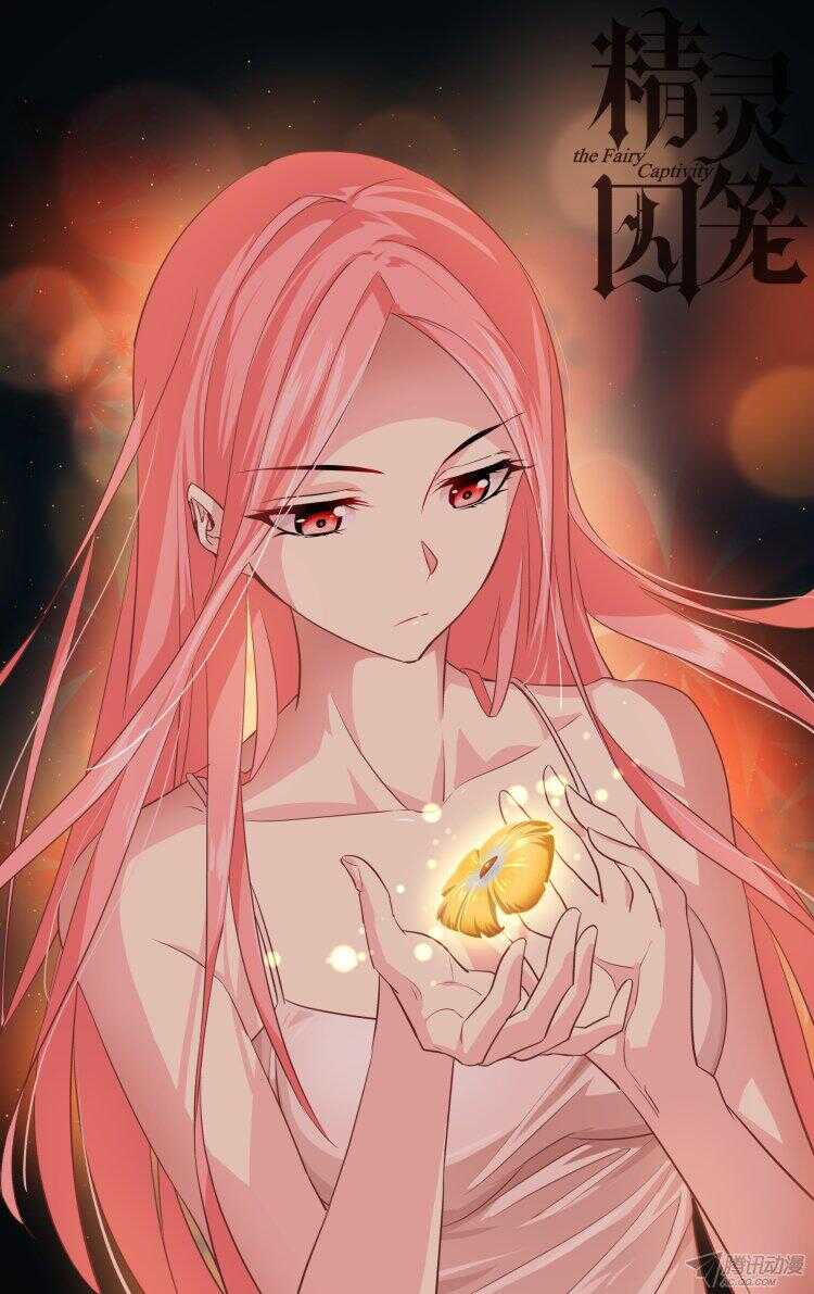 94-第94话