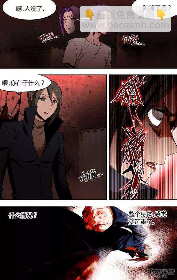 99-第98话