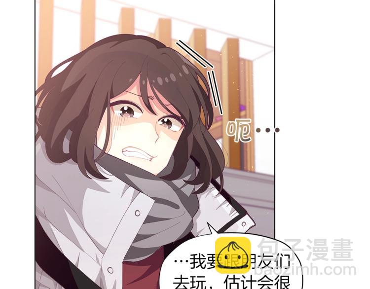🍴精灵团宠小千金 第1话 锦鲤好运，神龙庇佑！ 第13页