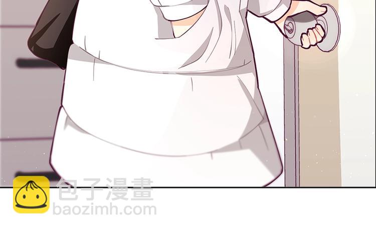 🍴精灵团宠小千金 第1话 锦鲤好运，神龙庇佑！ 第19页