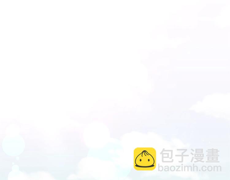 🍴精灵团宠小千金 第1话 锦鲤好运，神龙庇佑！ 第20页