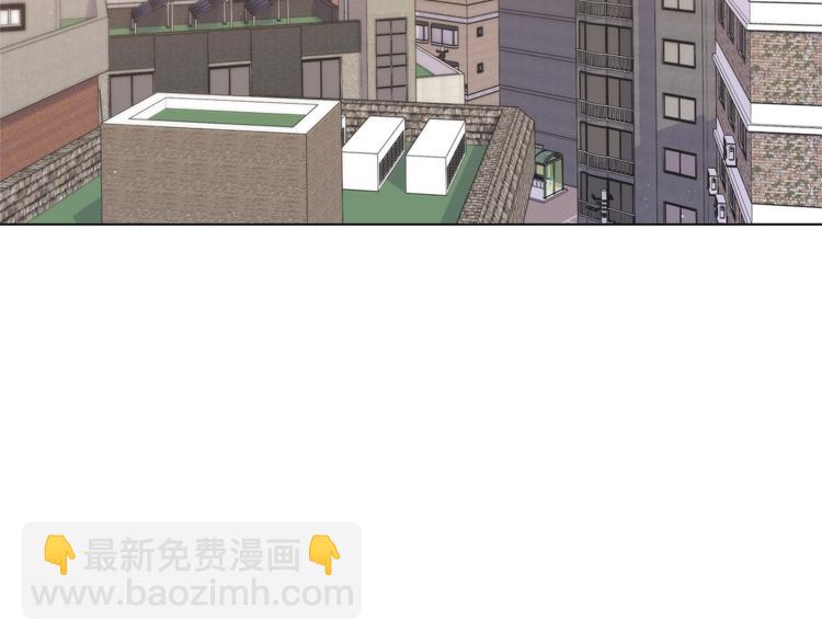🍴精灵团宠小千金 第1话 锦鲤好运，神龙庇佑！ 第22页