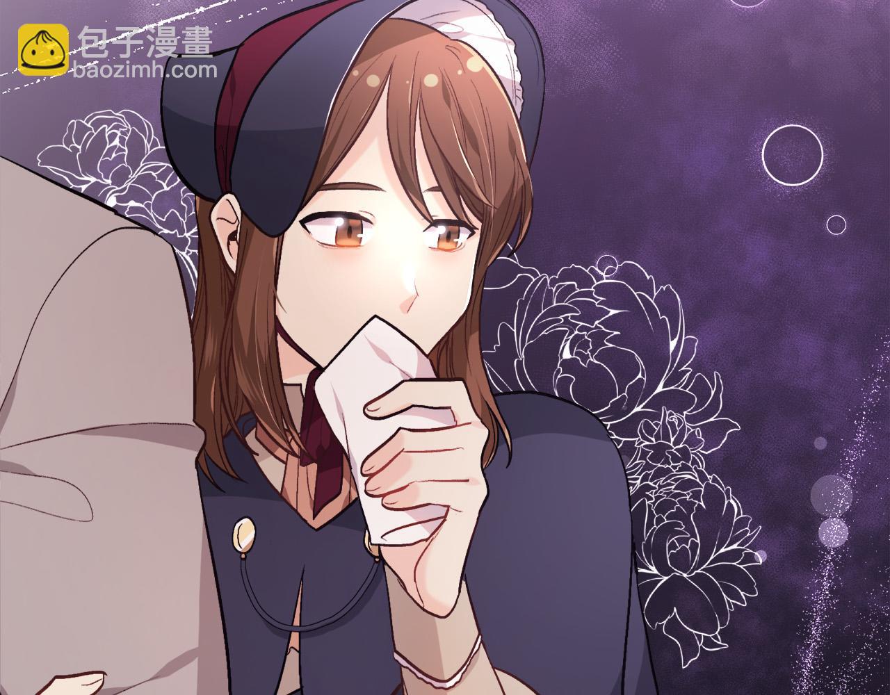 🍴精灵团宠小千金 第101话 送包包 第10页