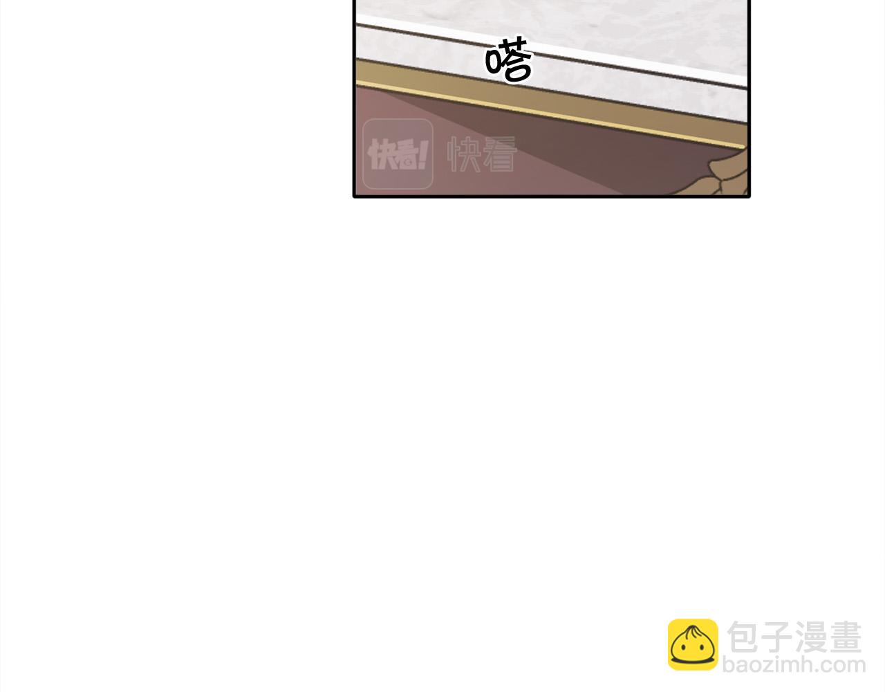🍴精灵团宠小千金 第101话 送包包 第21页