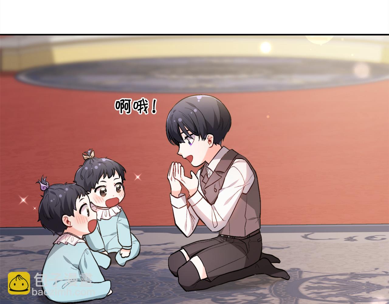 🍴精灵团宠小千金 第101话 送包包 第22页