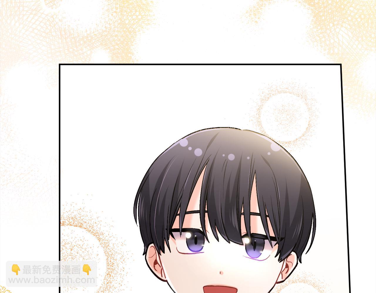 🍴精灵团宠小千金 第101话 送包包 第38页
