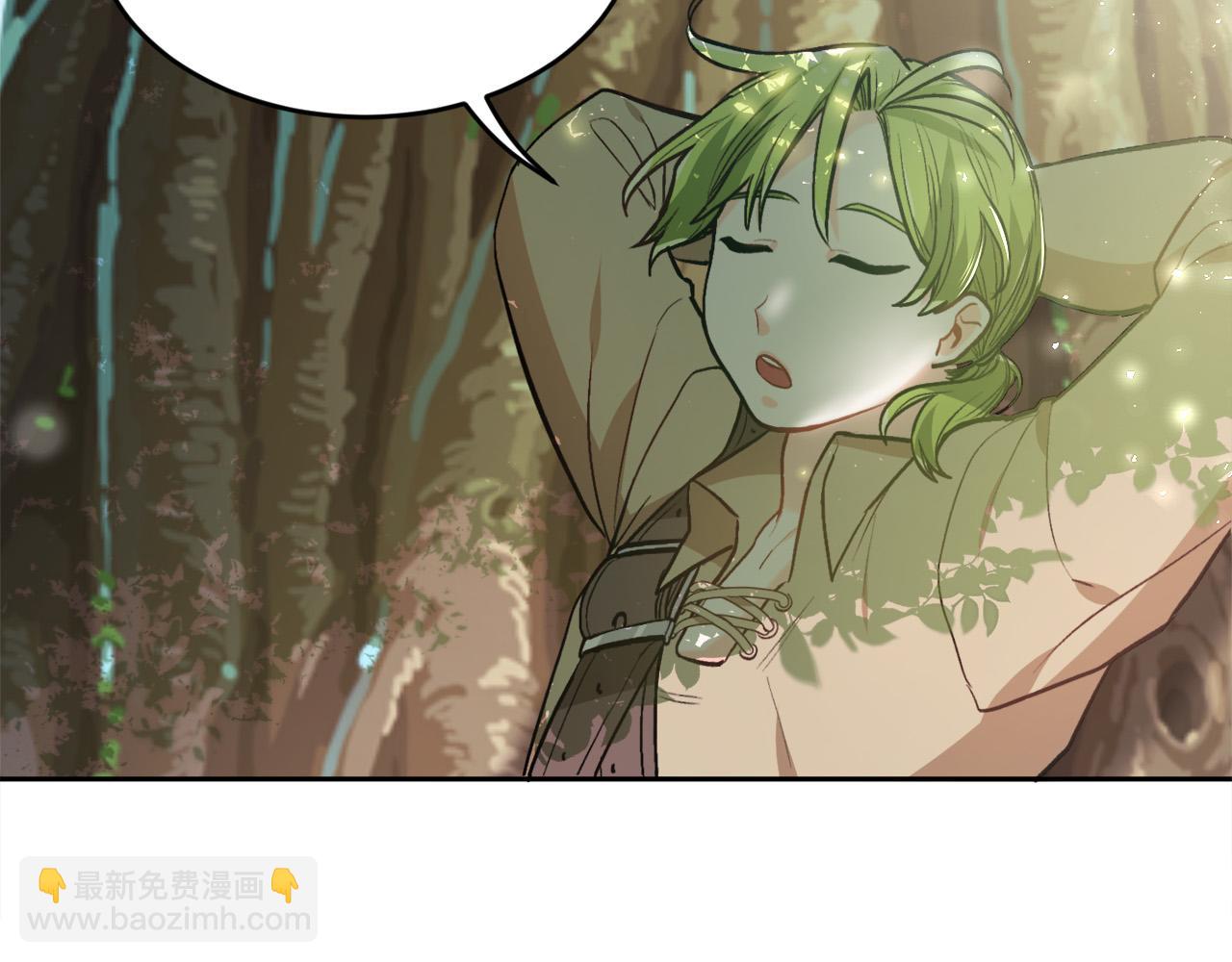 🍴精灵团宠小千金 第101话 送包包 第43页