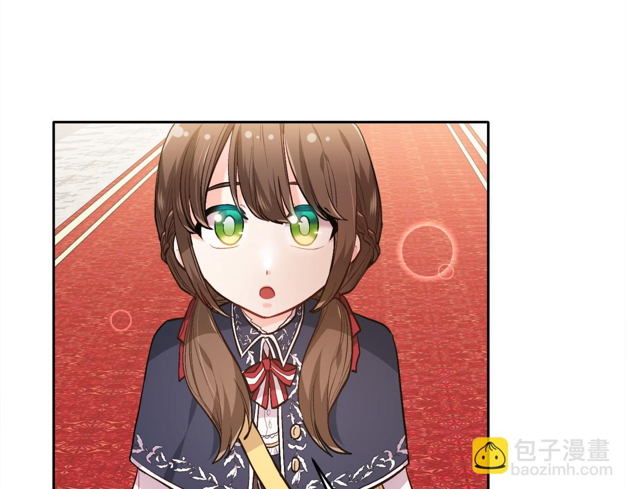 🍴精灵团宠小千金 第103话 钓鱼包 第10页
