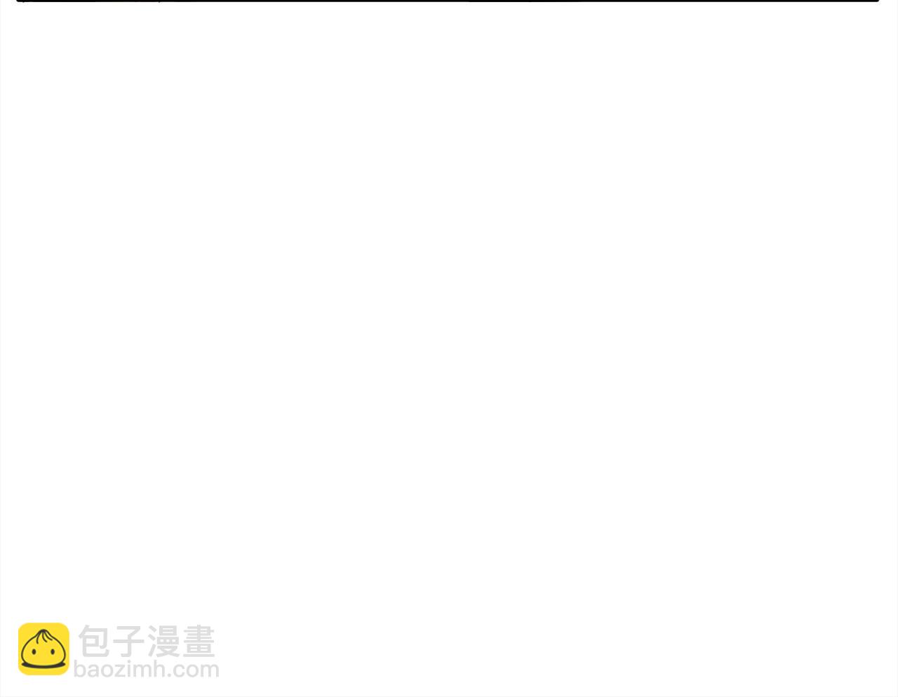 🍴精灵团宠小千金 第103话 钓鱼包 第15页