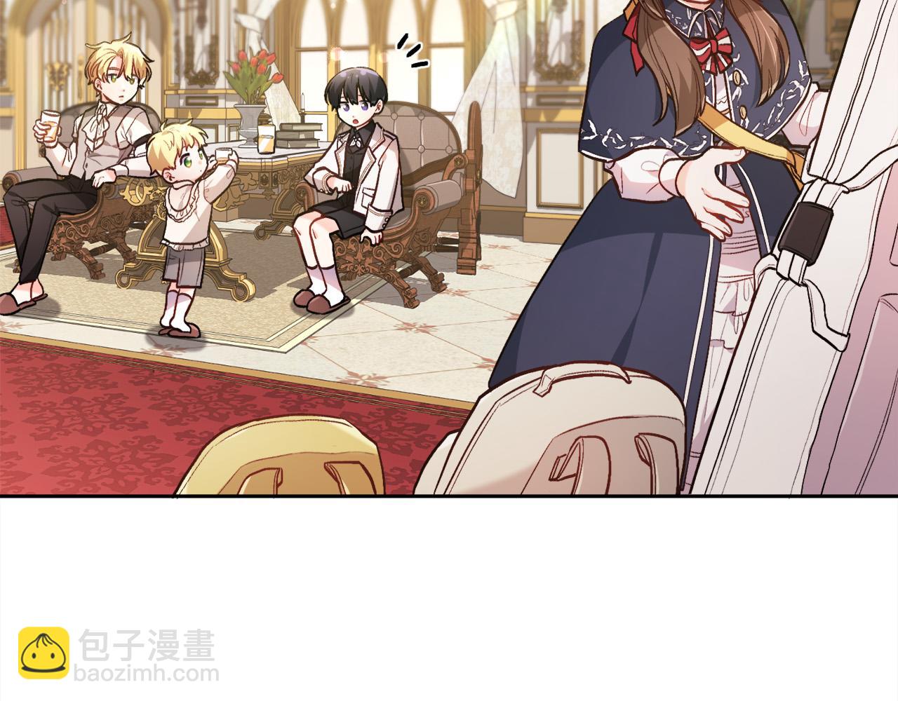 🍴精灵团宠小千金 第103话 钓鱼包 第17页
