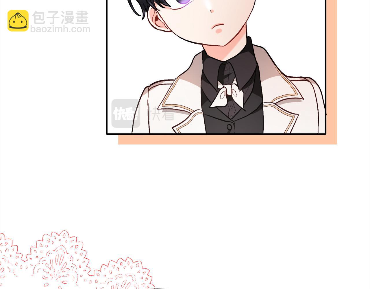 🍴精灵团宠小千金 第103话 钓鱼包 第21页