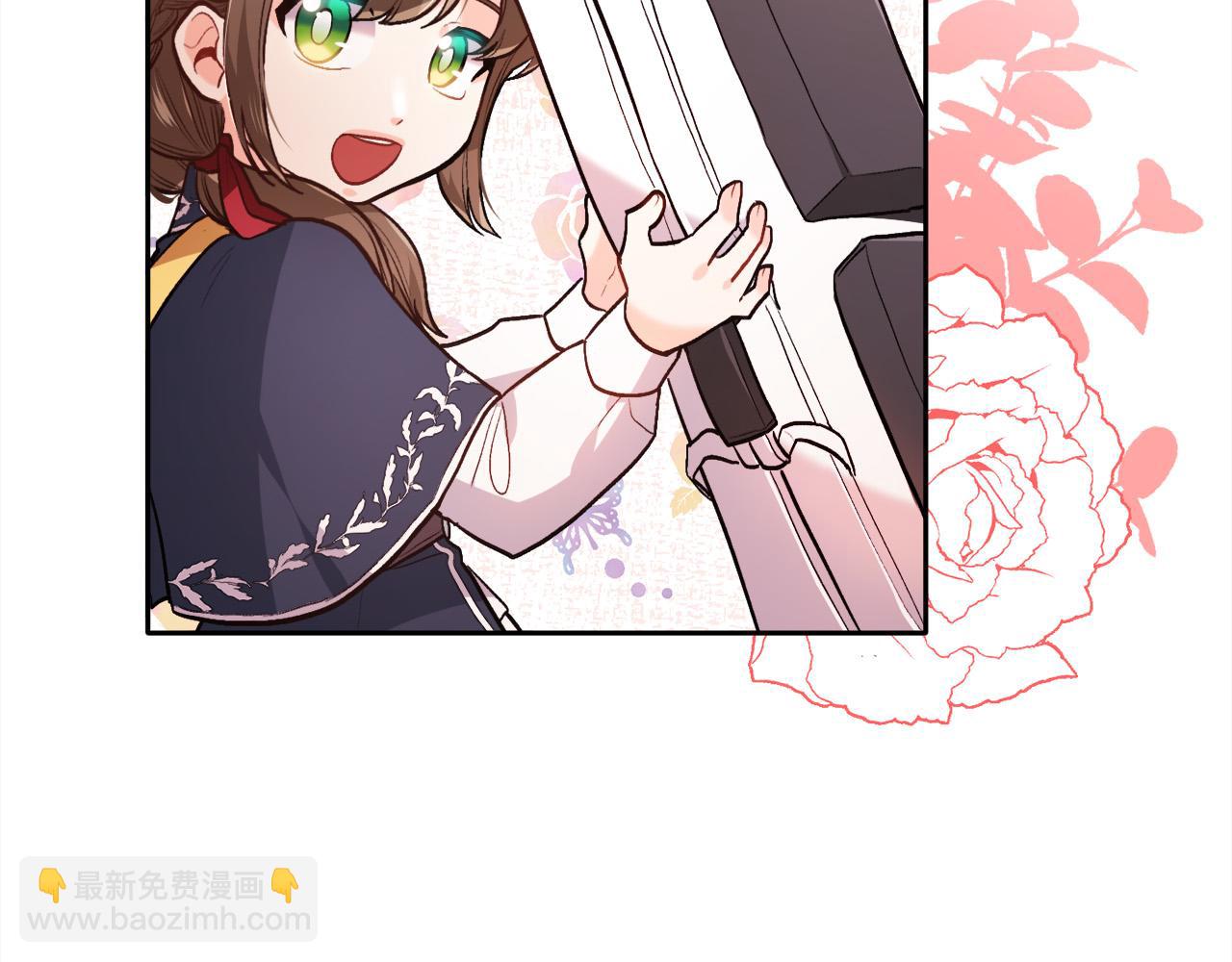 🍴精灵团宠小千金 第103话 钓鱼包 第23页