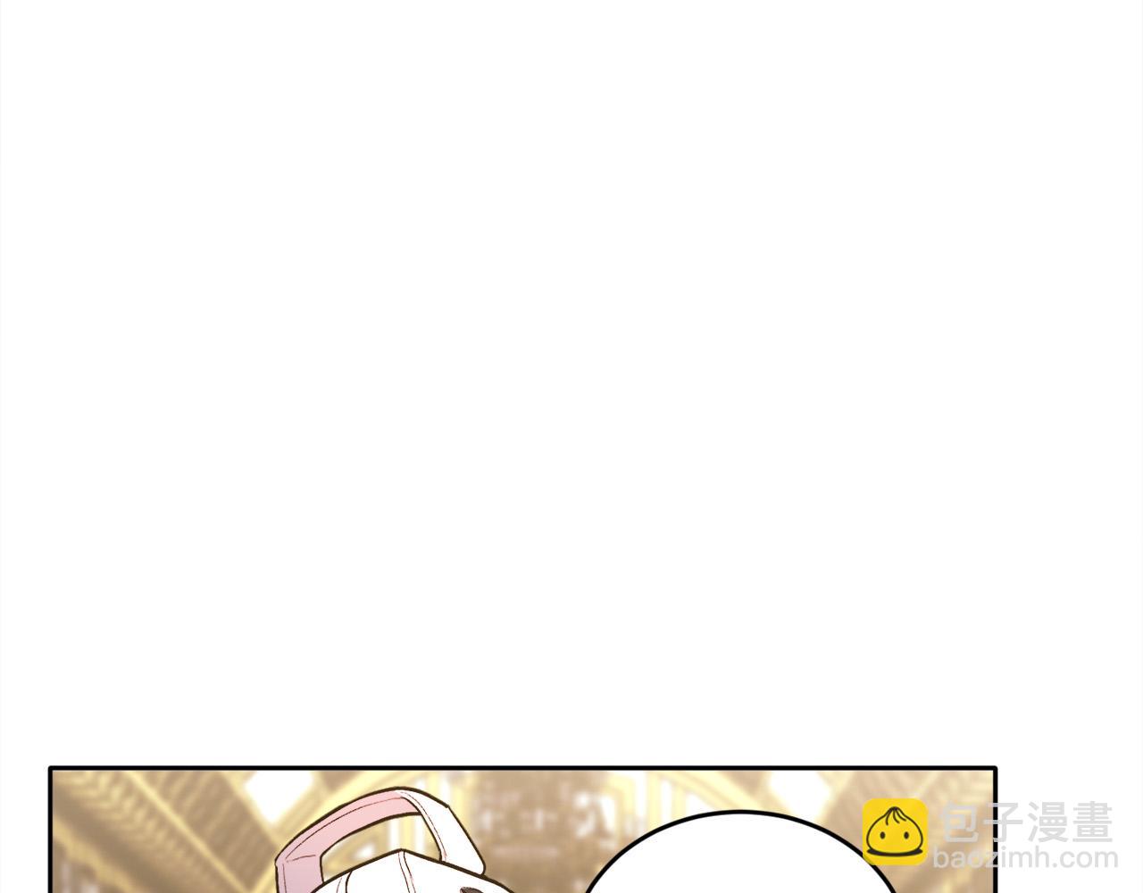 🍴精灵团宠小千金 第103话 钓鱼包 第33页