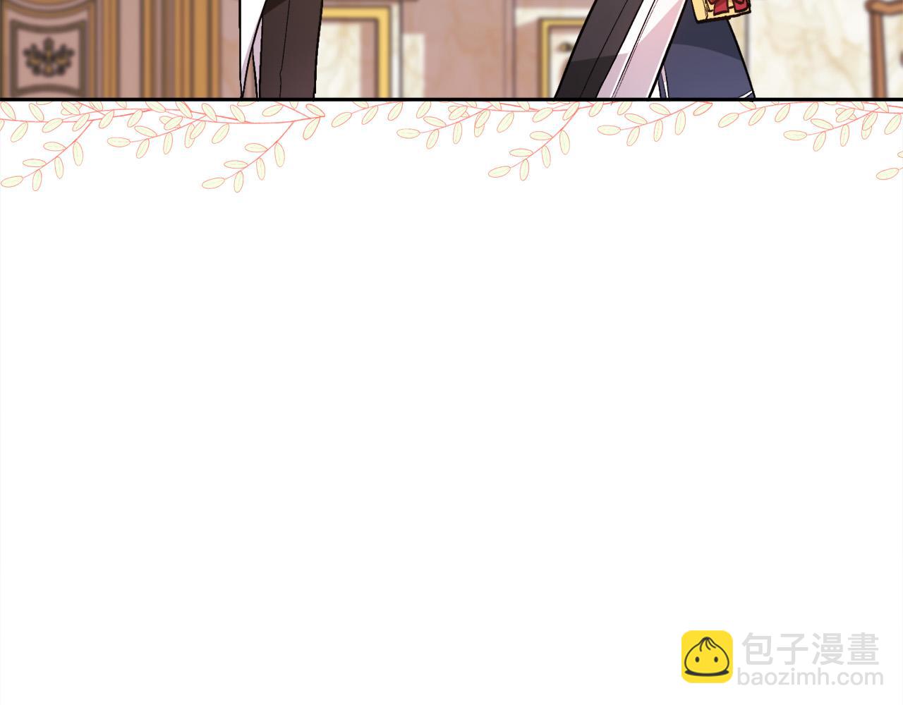🍴精灵团宠小千金 第103话 钓鱼包 第47页