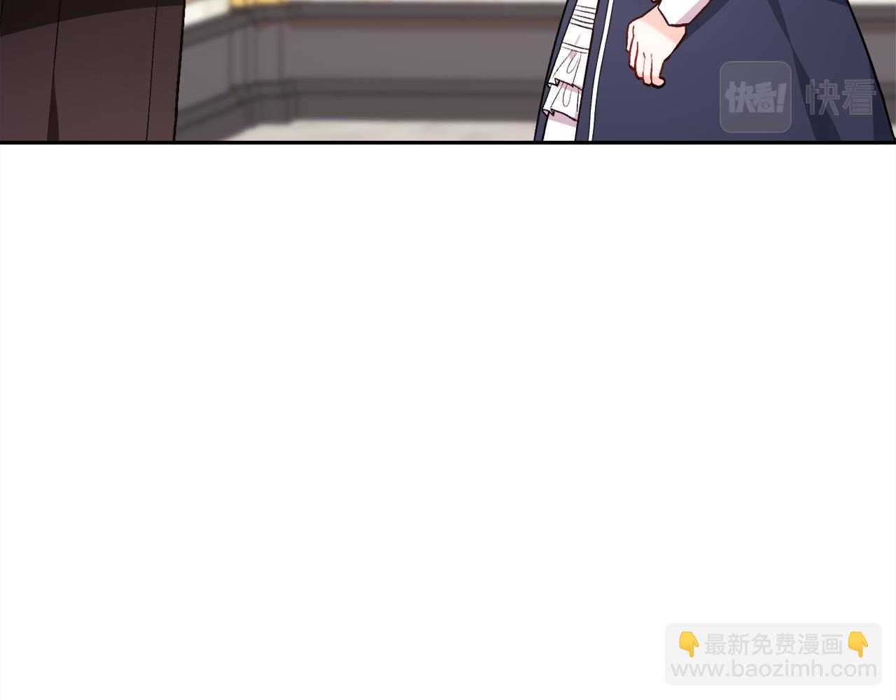🍴精灵团宠小千金 第103话 钓鱼包 第9页