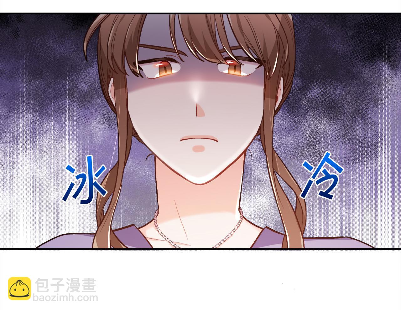 🍴精灵团宠小千金 第105话 学骑车 第13页