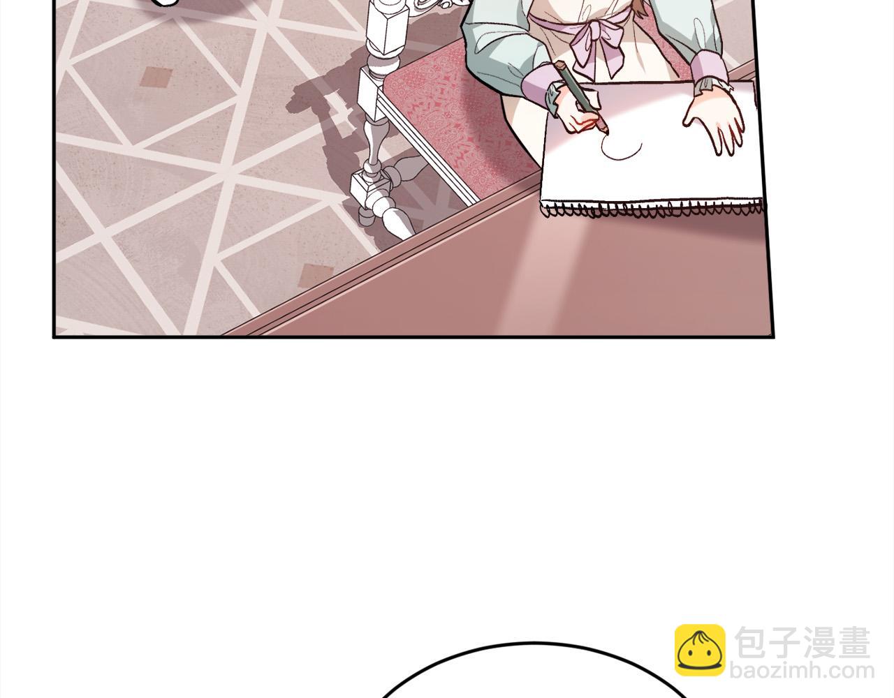 🍴精灵团宠小千金 第105话 学骑车 第24页