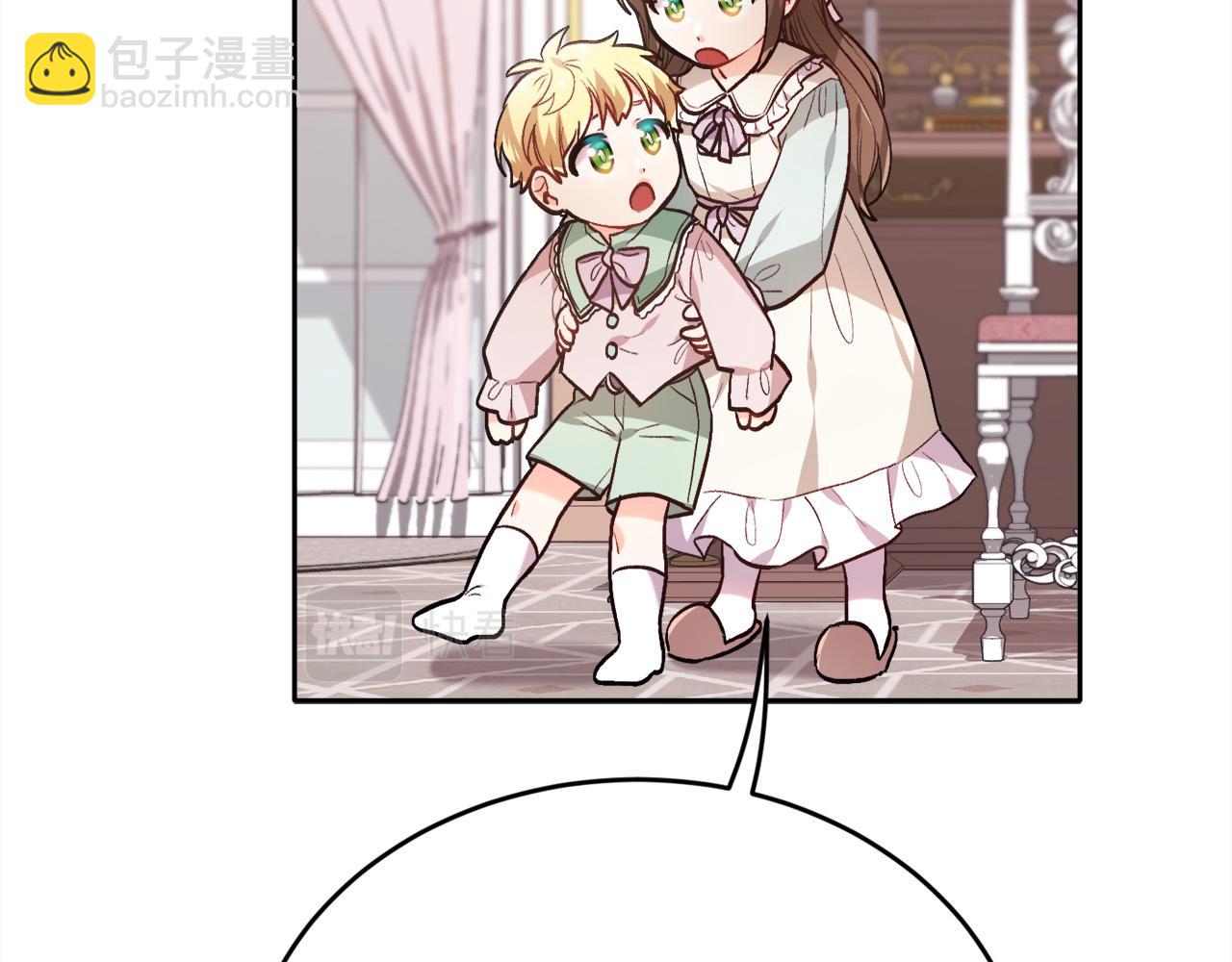 🍴精灵团宠小千金 第105话 学骑车 第35页