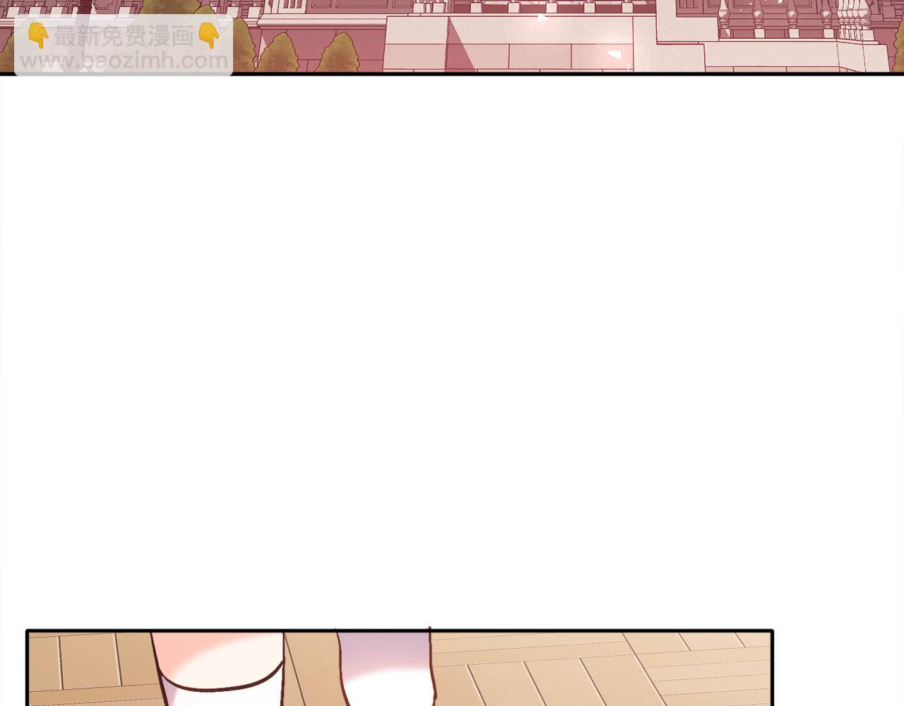🍴精灵团宠小千金 第105话 学骑车 第4页
