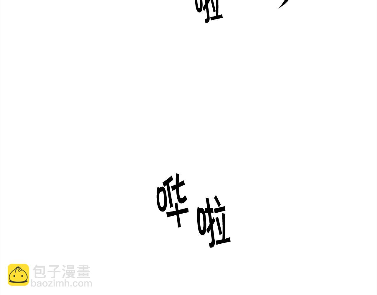 🍴精灵团宠小千金 第105话 学骑车 第49页