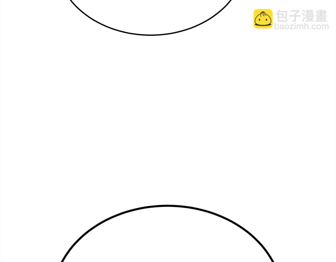 🍴精灵团宠小千金 第107话 彻底闹翻 第10页