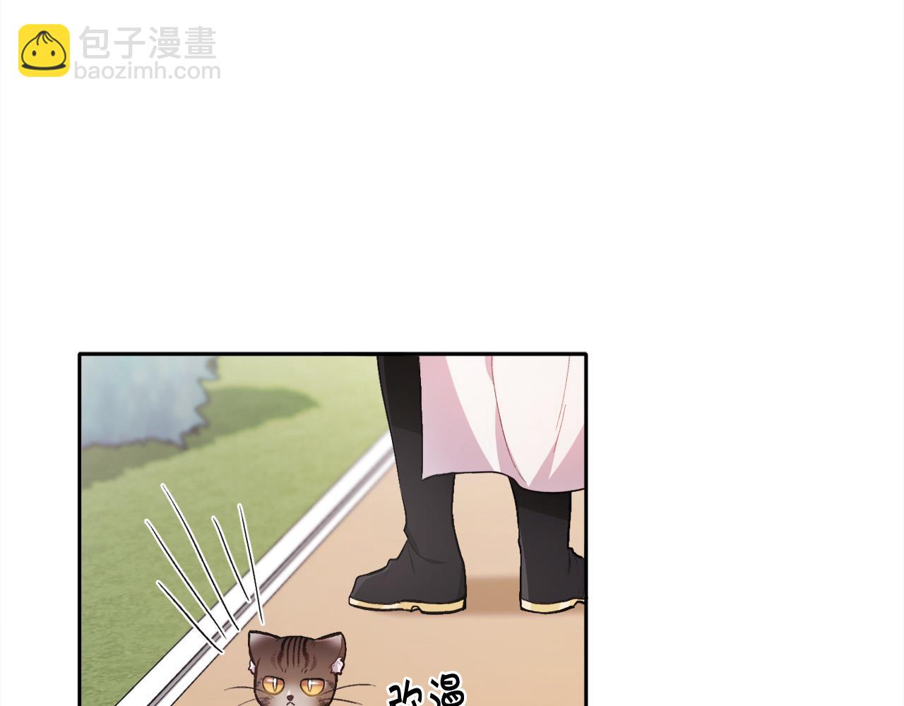 🍴精灵团宠小千金 第107话 彻底闹翻 第19页