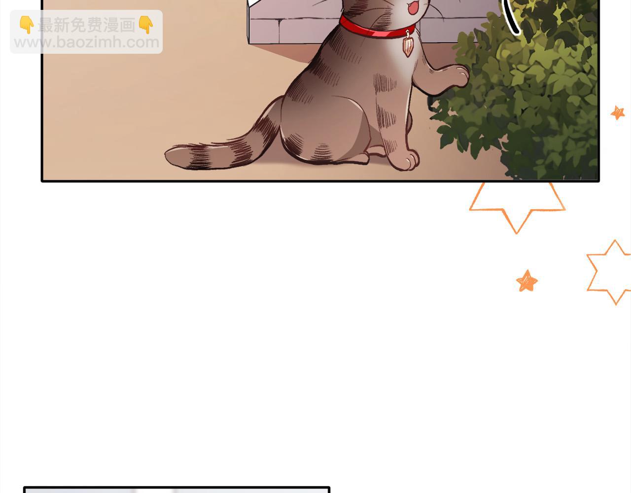 🍴精灵团宠小千金 第107话 彻底闹翻 第25页