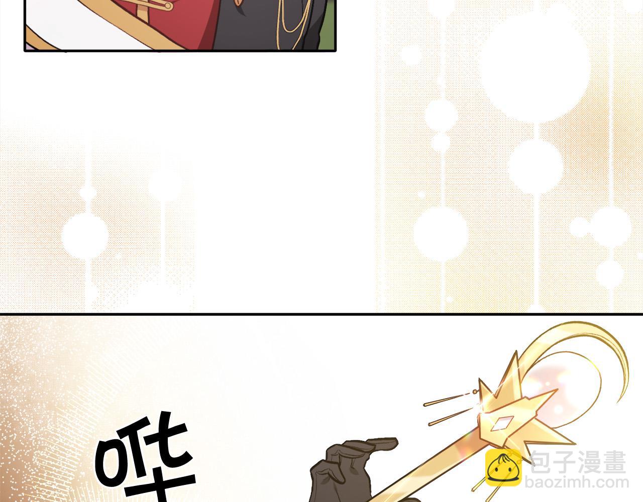 🍴精灵团宠小千金 第107话 彻底闹翻 第27页