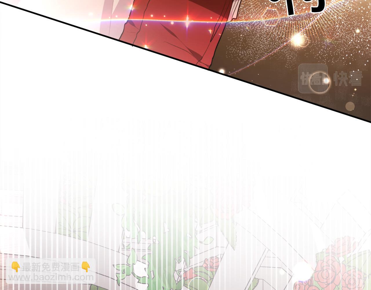 🍴精灵团宠小千金 第107话 彻底闹翻 第29页