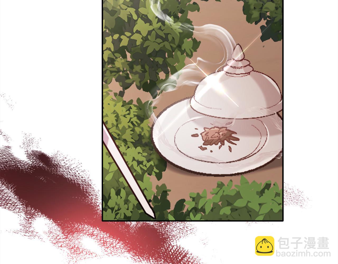 🍴精灵团宠小千金 第107话 彻底闹翻 第37页