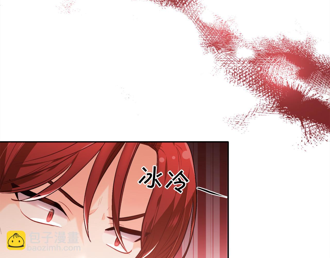 🍴精灵团宠小千金 第107话 彻底闹翻 第38页