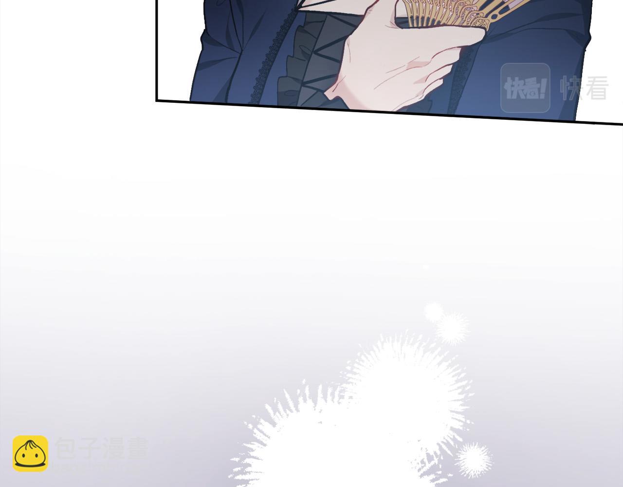 🍴精灵团宠小千金 第107话 彻底闹翻 第40页