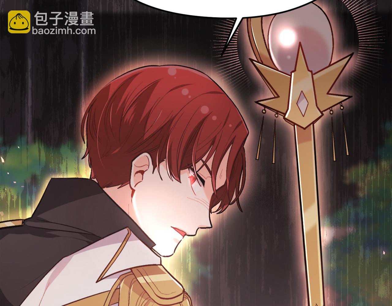 🍴精灵团宠小千金 第107话 彻底闹翻 第45页
