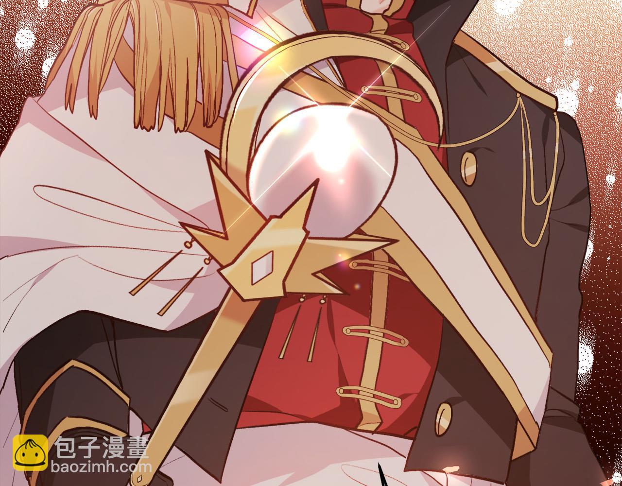 🍴精灵团宠小千金 第107话 彻底闹翻 第50页