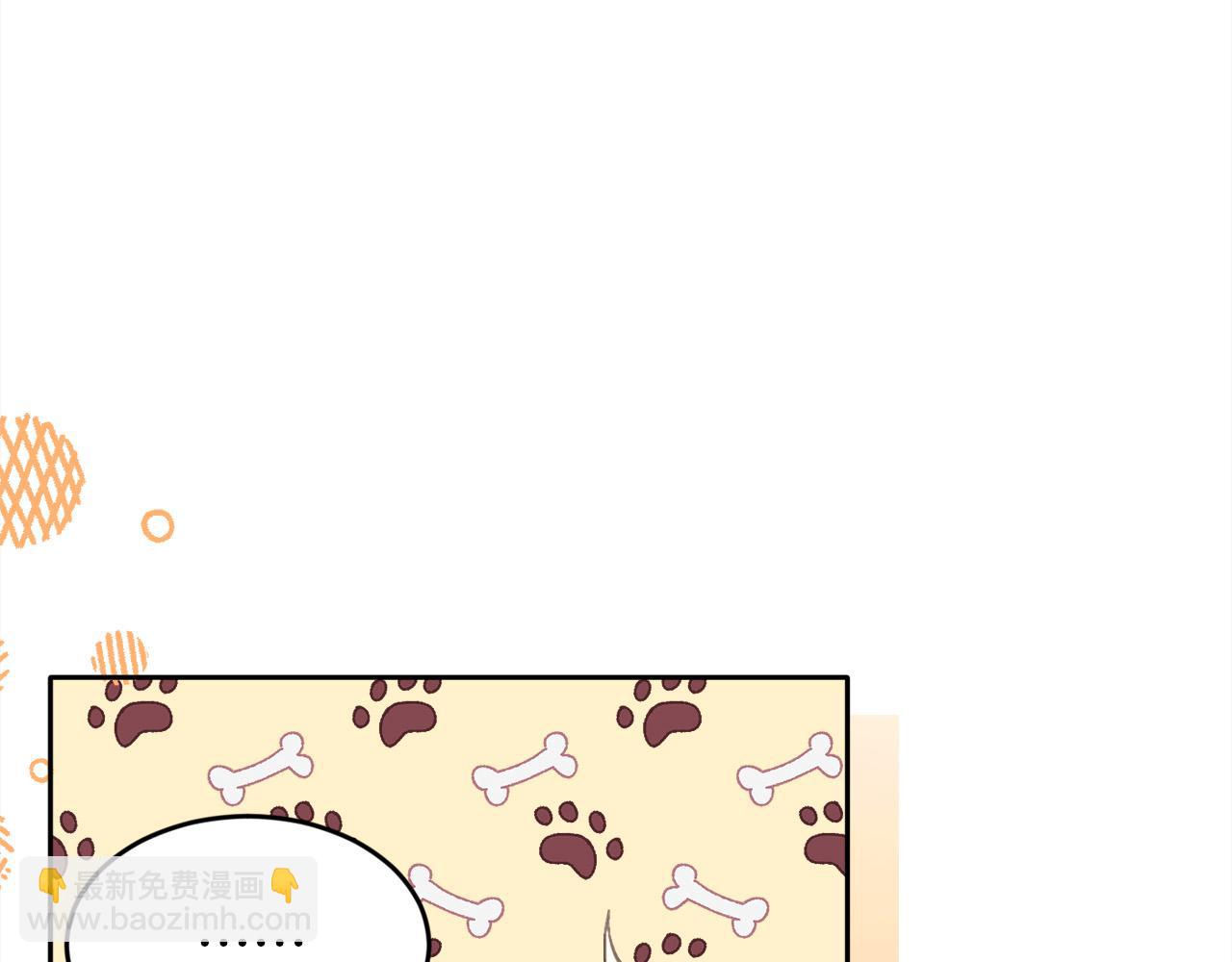 🍴精灵团宠小千金 第109话 弟弟的疑惑 第13页