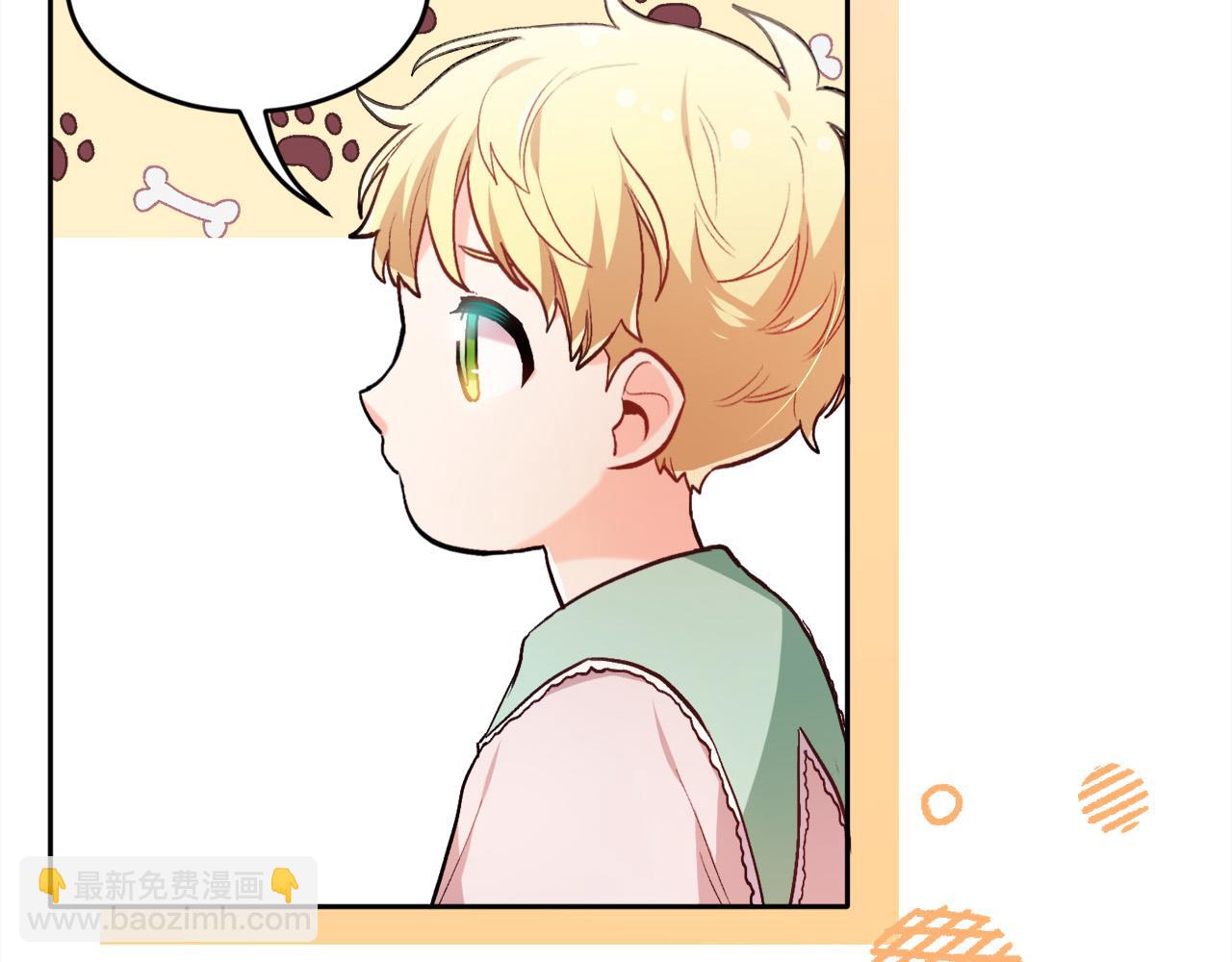🍴精灵团宠小千金 第109话 弟弟的疑惑 第14页