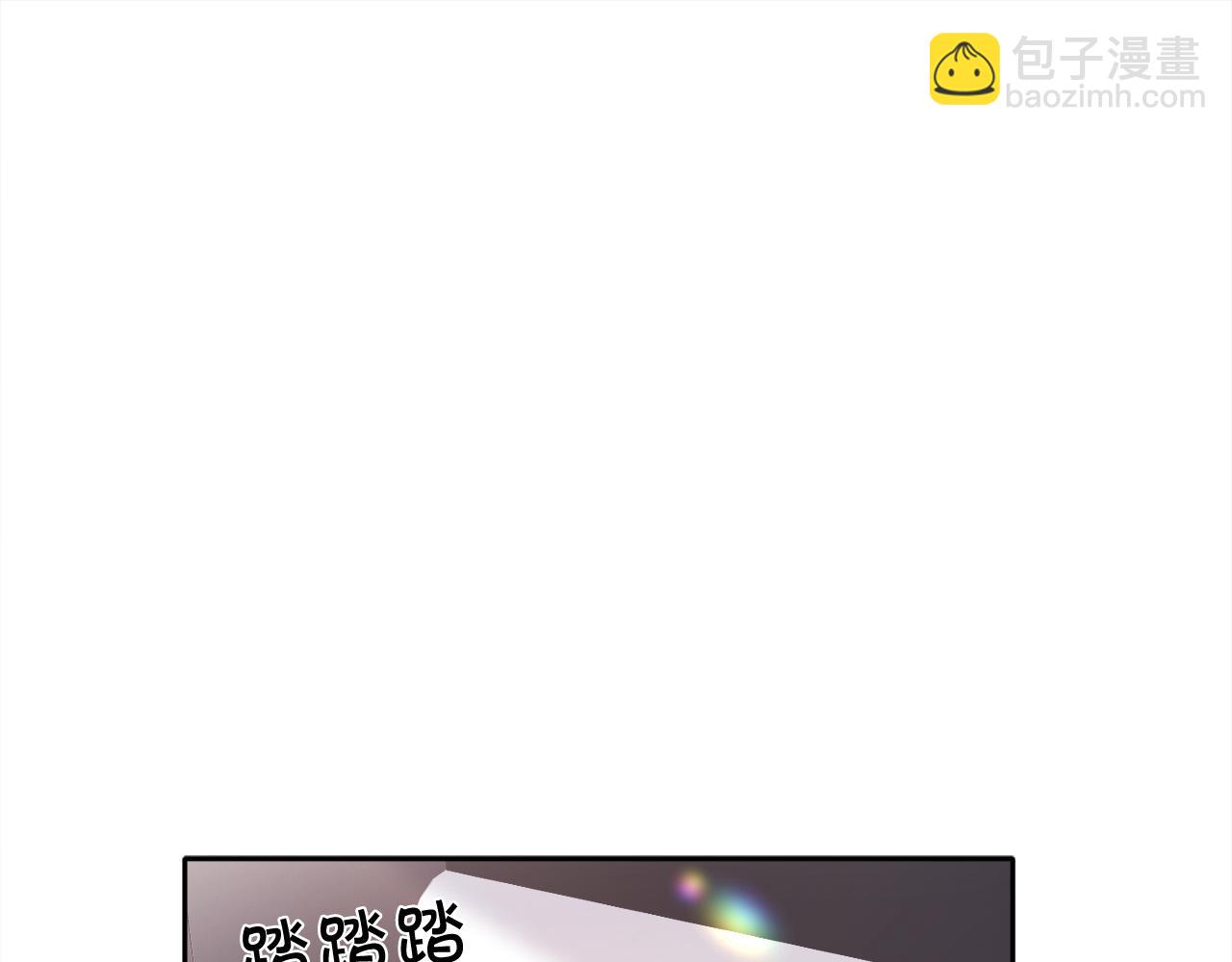 🍴精灵团宠小千金 第109话 弟弟的疑惑 第18页
