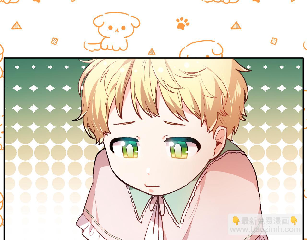 🍴精灵团宠小千金 第109话 弟弟的疑惑 第21页