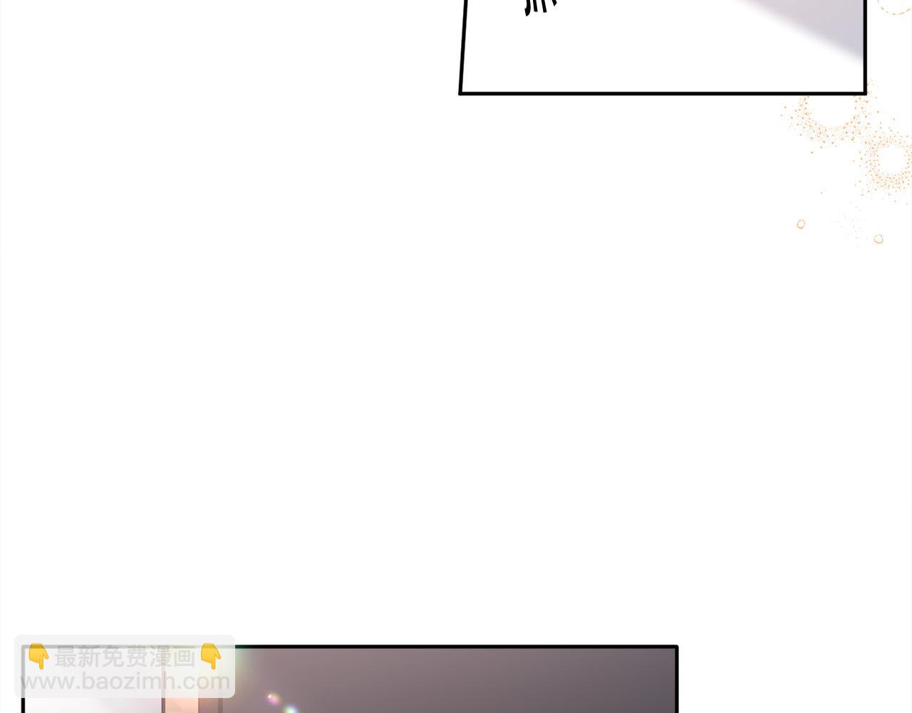 🍴精灵团宠小千金 第109话 弟弟的疑惑 第24页