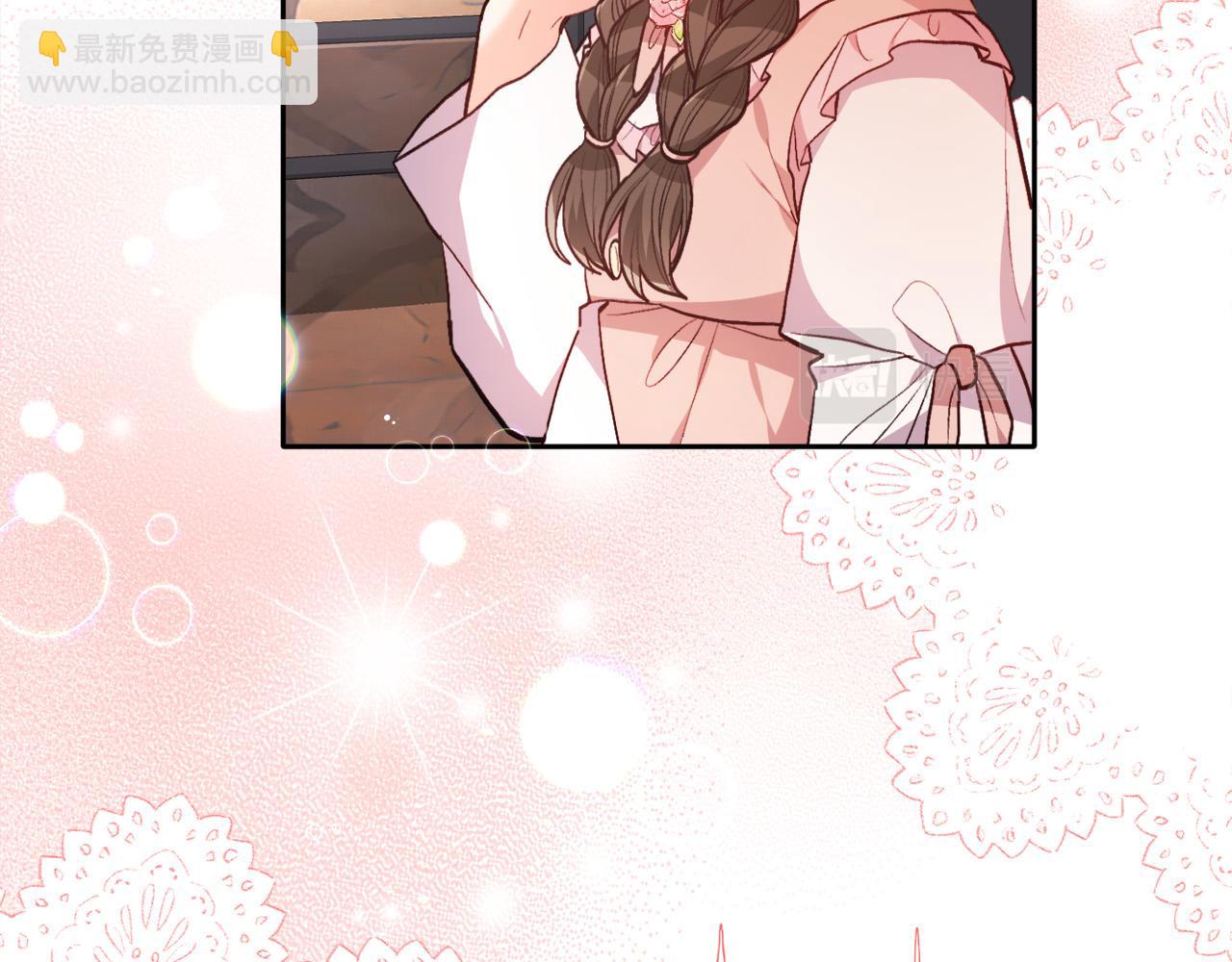 🍴精灵团宠小千金 第109话 弟弟的疑惑 第28页