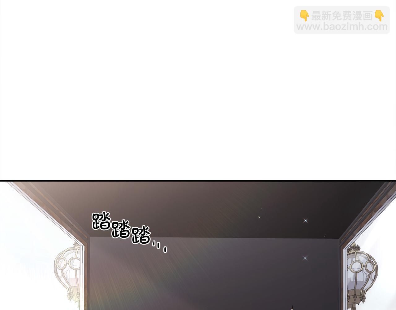 🍴精灵团宠小千金 第109话 弟弟的疑惑 第3页