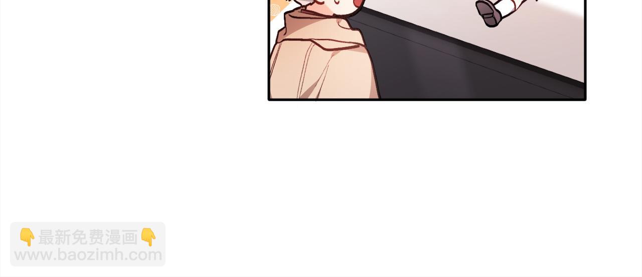 🍴精灵团宠小千金 第109话 弟弟的疑惑 第35页
