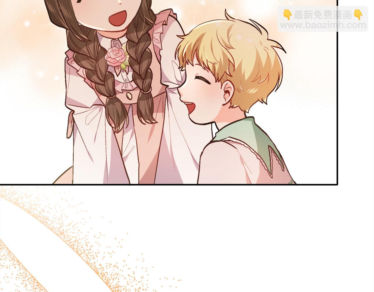 🍴精灵团宠小千金 第109话 弟弟的疑惑 第45页