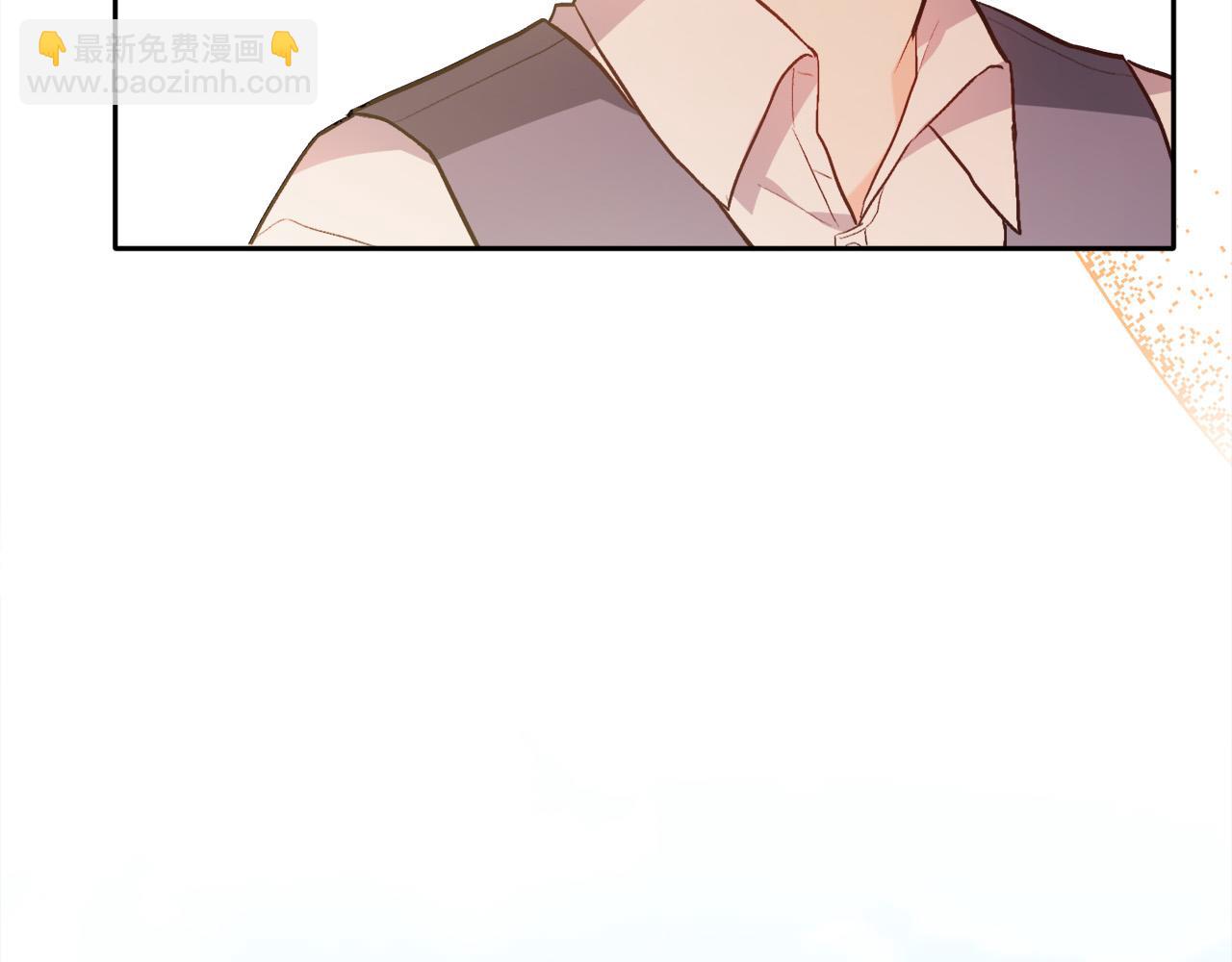 🍴精灵团宠小千金 第109话 弟弟的疑惑 第47页