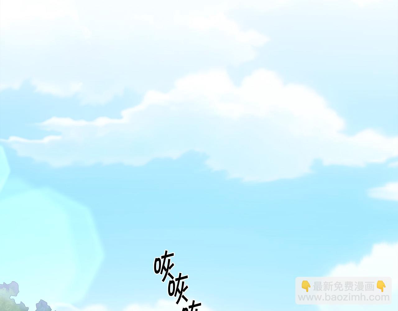 🍴精灵团宠小千金 第109话 弟弟的疑惑 第48页