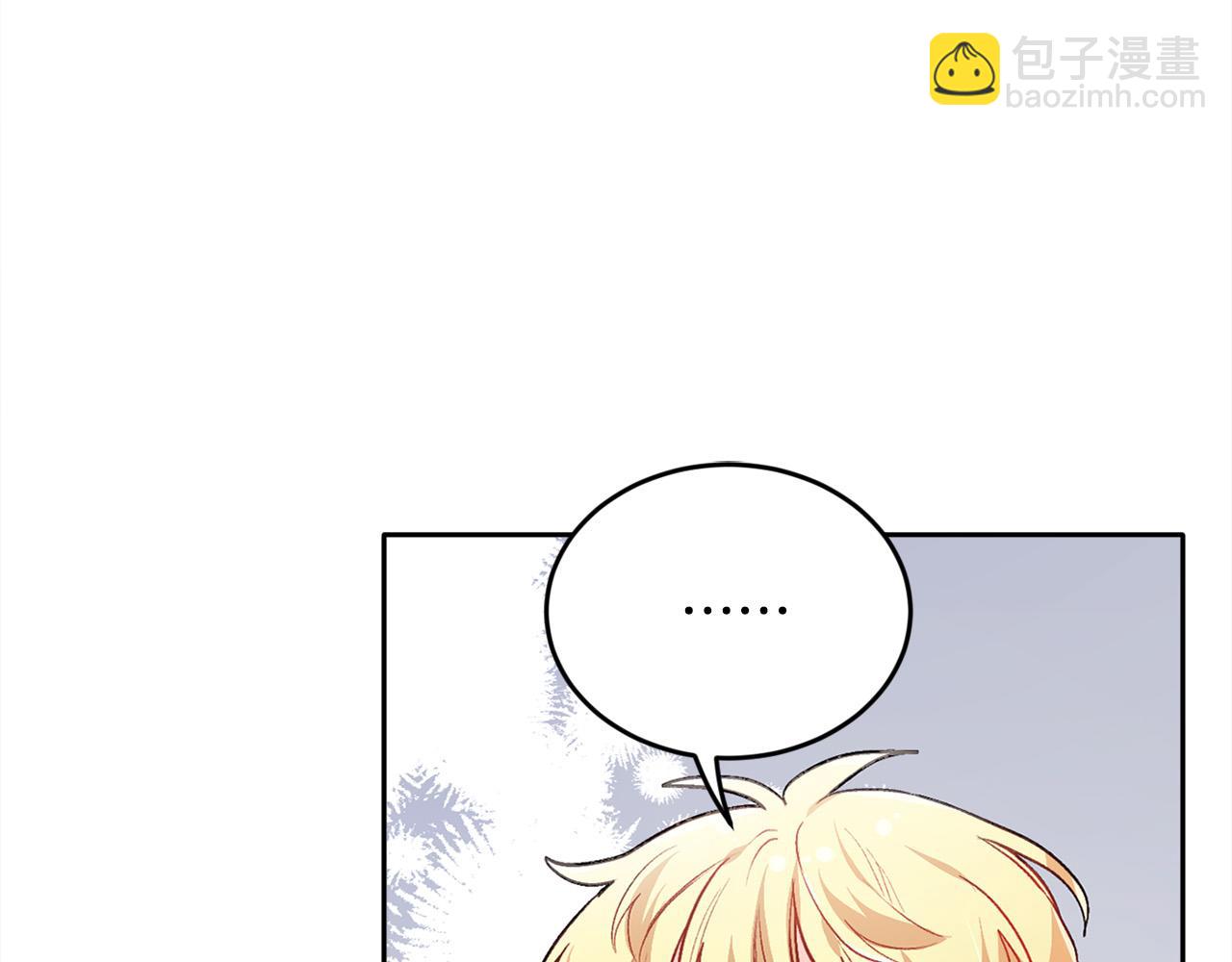 🍴精灵团宠小千金 第109话 弟弟的疑惑 第5页