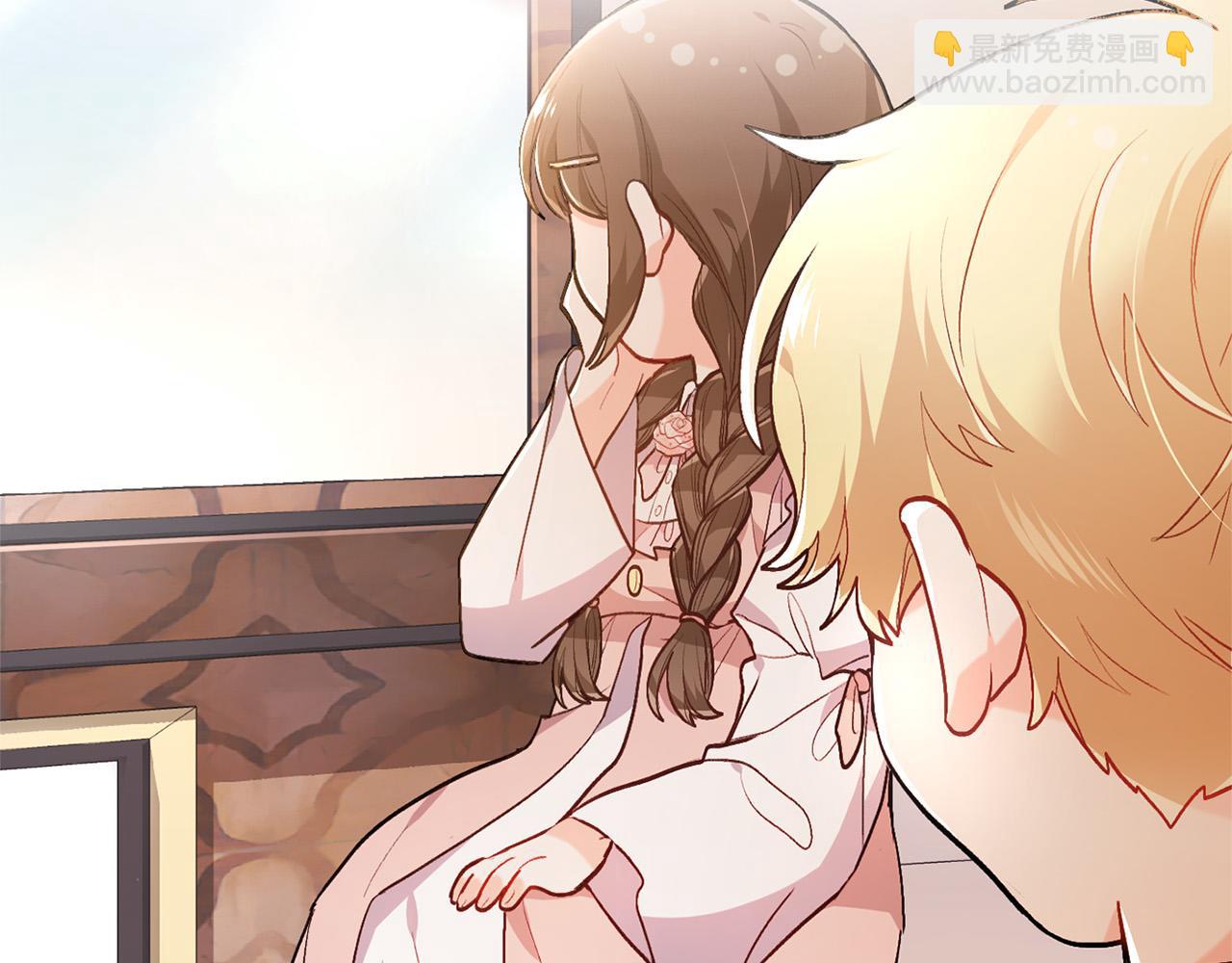 🍴精灵团宠小千金 第109话 弟弟的疑惑 第8页